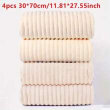 4 件现代条纹珊瑚绒手巾，11.8x27.55 英寸，柔软吸水不脱落，多用途洗碗布、毛巾、手巾、汽车清洁布、厨房毛巾、运动毛巾