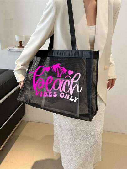 粉色印花网眼包，个性化伴娘婚礼礼品包，化妆包，储物包，纯色化妆品钱包，户外美容的完美选择！适合婚礼、生日，也是送给家人和朋友的绝佳礼物。轻巧、大容量、便携网眼沙滩包，非常适合家庭旅行、度假、假日、海滩、露营和徒步旅行，最适合海滩氛围的包。