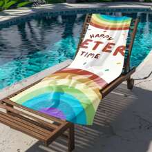 Custom Beach Towel- Cool Name Towel ForSummer Travel Summer, Holiday - Multicolor - View 5