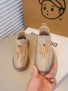 儿童透气运动鞋，时尚休闲运动鞋，春/秋 - 卡其色 - 查看 6