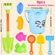 儿童沙滩玩具套装，沙箱玩具包括水桶、铲子、沙耙、沙筛玩具、沙堡搭建套件、户外戏水挖沙玩具 - 蓝色/绿色/粉色 - 适合男孩和女孩，节日和生日礼物，送给儿童的完美礼物