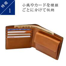 Fiosomia Men's Wallet Men's Simple Folding Large Capacity Coin Purse Leather For Men Wallet Mini Wallet Purse Wallet Men Wallet Leather Small Wallet Long Wallet Wallet - Brown - View 7