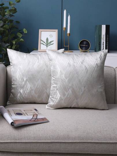 Miater 幾何紋織花枕套,適用於沙發、腰靠枕