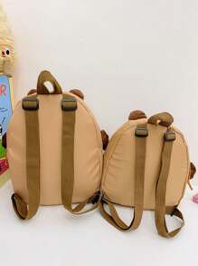 Custom Backpack, Custom Name, Casual And Versatile Cute Capybara Custom Backpack. Perfect For Boys And Girls, Freshmen, Great For Outdoor Activities, Back To School Travel, Birthday Gifts For Good Friends. Backpack