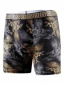 5pcs/Set Men's Fashion Long Boxer Briefs, Breathable Thin Underwear