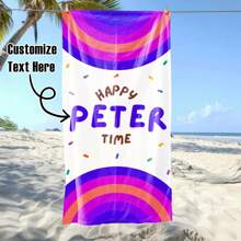 Custom Beach Towel- Cool Name Towel ForSummer Travel Summer, Holiday - Multicolor - View 1
