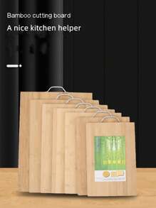 1pc Natural Bamboo Cutting Board, Rectangular Wooden Chopping Board For Kitchen, Home & Hotel Use, Size S/M/L/XL