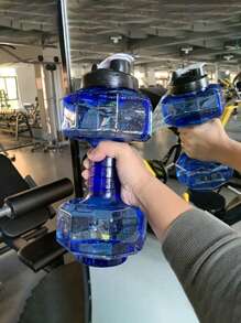 1pc Personalized Sports Water Bottle - Customizable 2600ml Cold Drink Cup, Handwash, Lightweight, Rounded, Suitable For Running And Sports, Christmas, Thanksgiving, Valentine's Day, Father's Day And Mother's Day Gift