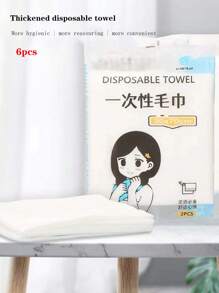 1pc Lace Embroidery Washing Machine Cover, Waterproof Dustproof Automatic Washing Machine Protector, Fit For 8kg/10kg Washing Machines