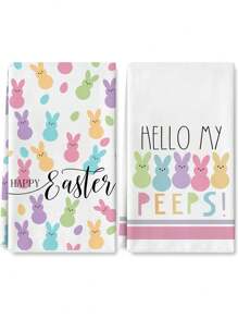 2 件复活节兔子图案厨房毛巾，超柔软超细纤维手巾，适合春季家居装饰和清洁