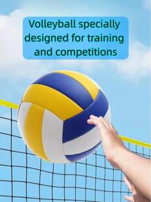 1pc Multi-Color PU Stitched Volleyball, , Elastic, High-Bounce 5# Beach Volleyball For Competition And Training