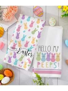 2 件复活节兔子图案厨房毛巾，超柔软超细纤维手巾，适合春季家居装饰和清洁