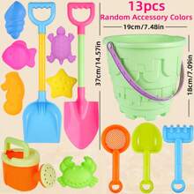 儿童沙滩玩具套装，沙箱玩具包括水桶、铲子、沙耙、沙筛玩具、沙堡搭建套件、户外戏水挖沙玩具 - 蓝色/绿色/粉色 - 适合男孩和女孩，节日和生日礼物，送给儿童的完美礼物