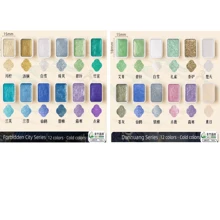 Opaque Pearlescent Watercolor Paint, Ming Dynasty & Dunhuang Color Palettes: 12 Cool/12 Warm Colors, 24 Colors (12 Cool + 12 Warm) 12 Cool/12 Warm Colors, 24 Colors (12 Cool + 12 Warm) 48 Colors (24 Ming Dynasty + 24 Dunhuang) Full Set Of 60 Colors, Sparkling Pearlescent Finish, Advanced Formulation, No Flaking Glitter, For Painting, Watercolor/Chinese Ink Painting, Calligraphy, Nail Art, Gilding Etc., Back To School, School Supplies