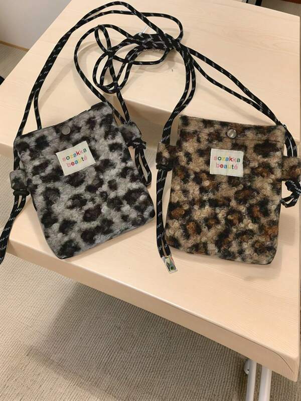 1pc Women Plush Leopard Print Handbag, Clutch Bag Warm & Cute For Student, Messenger Bag, Shoulder Bag, Large Capacity, Multi-Functional For Work, Travel, School, Phone & Makeup, Vintage, Anti-Theft, Autumn/Winter