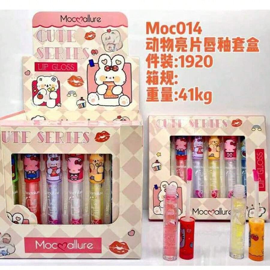 6Pcs/Box, Matte Lip Gloss, Very Pretty