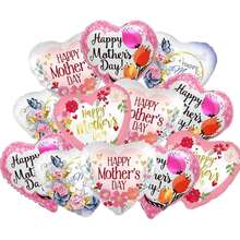 5 件铝箔心形气球，母亲节生日派对装饰品 - 查看 1