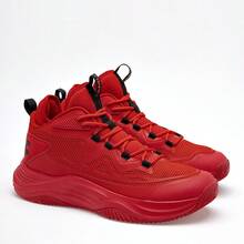 Charly Men's Red Tennis Shoes, Sizes 25 To 29 - 紅色 - 查看 1