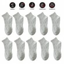 2/6/12 Pairs Women Grey Mid-Calf Sports Socks, Summer Outdoor Non-Slip Breathable Running Socks - Multicolor - View 1