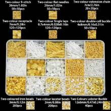 1200pcs Jewelry Making Craft Set, Includes Lobster Clasps, Pressed Beads, End Caps, Jump Rings And Other Items - Ideal For Jewelry Repair And DIY Projects