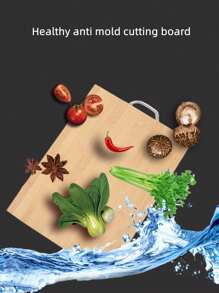 1pc Natural Bamboo Cutting Board, Rectangular Wooden Chopping Board For Kitchen, Home & Hotel Use, Size S/M/L/XL