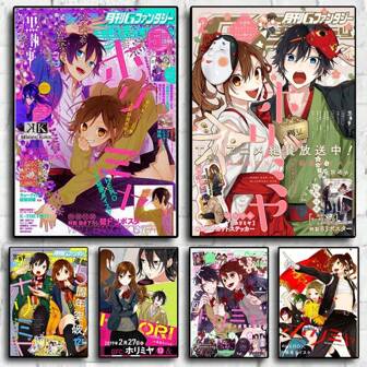 1pc Anime Figure Horimiya Poster Aesthetics Manga Cover Decorative Canvas Painting Wall Art Mural Kids Kawaii Room Decor Poster No Frame