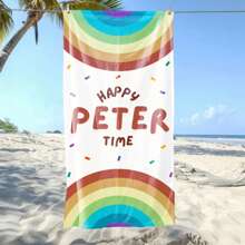 Custom Beach Towel- Cool Name Towel ForSummer Travel Summer, Holiday - Multicolor - View 3