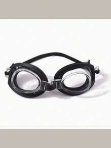 护目镜配件 眼镜配件 道具 玩偶护目镜 (玩偶配件、礼品) - 彩色 - 查看 7