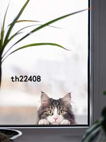 1pc Cute Brown Cat Window Sticker, With Open Mouth Yellow Cat Window Decoration Sticker, Contemporary Cute Cat Window Cling, PVC Easy Stick-On And Removal, (Size:6.29*7.08in) For Glass Doors Windows & Ceramic Wall Decor, High-End Animal Sticker., Stickers, Wall Decal, Vinyl Decal For Home Decorations, Spring Decoration Items Refresh Your Home, Rama Decoration Stickers Personalised Stickers