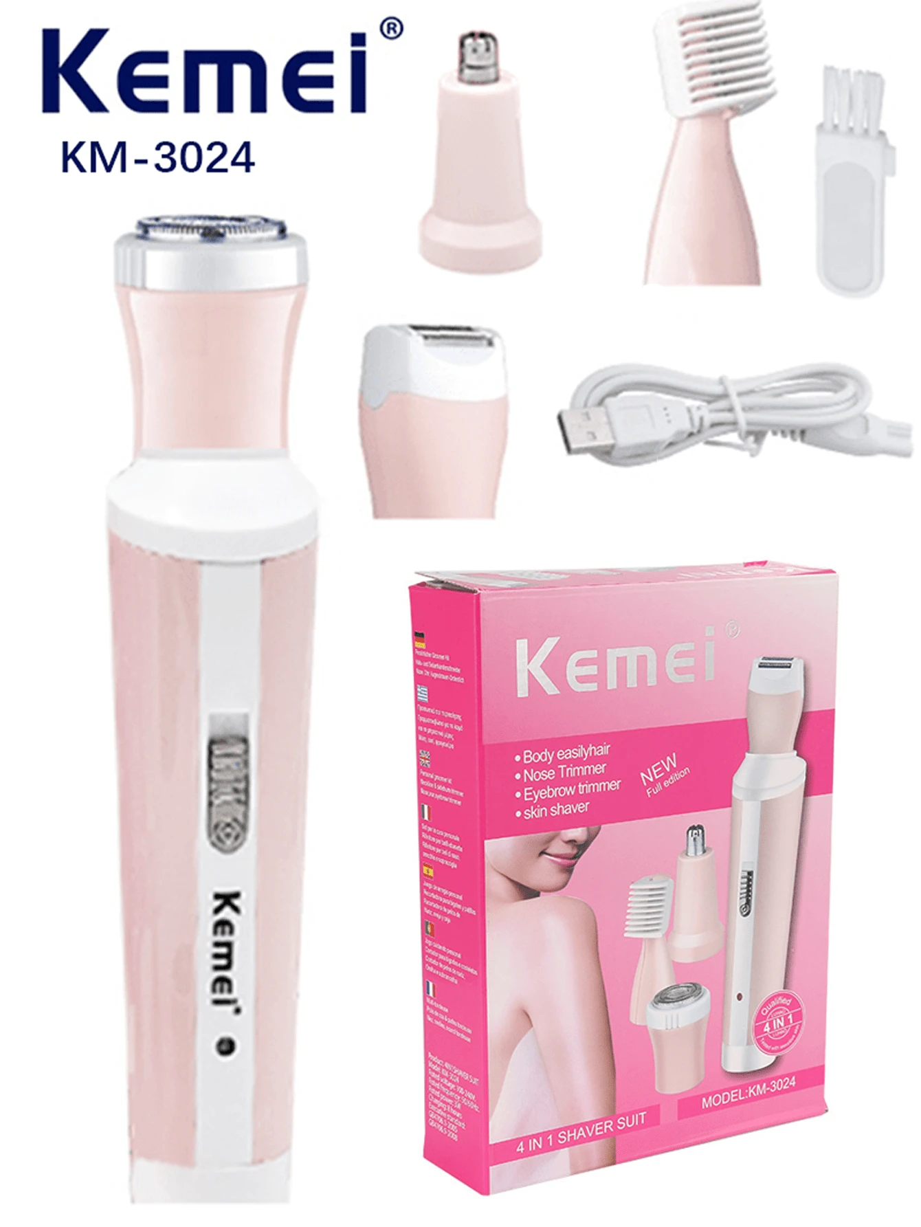 科美 KM-3024 充电式便携式女士剃毛器 - 电动女性脱毛和修剪器，温和亲肤设计 - 粉色 - 查看 1