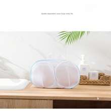 1pc Mesh Bra Wash Bag - Machine Washable, Anti-Deformation Bra And Lingerie Storage Bag With Zipper Closure, Travel & Household Storage Laundry Bag