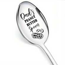 1 件雕刻不锈钢花生酱勺，圆形，送给父母的完美礼物，适合生日和节日 - 銀色 - 查看 1