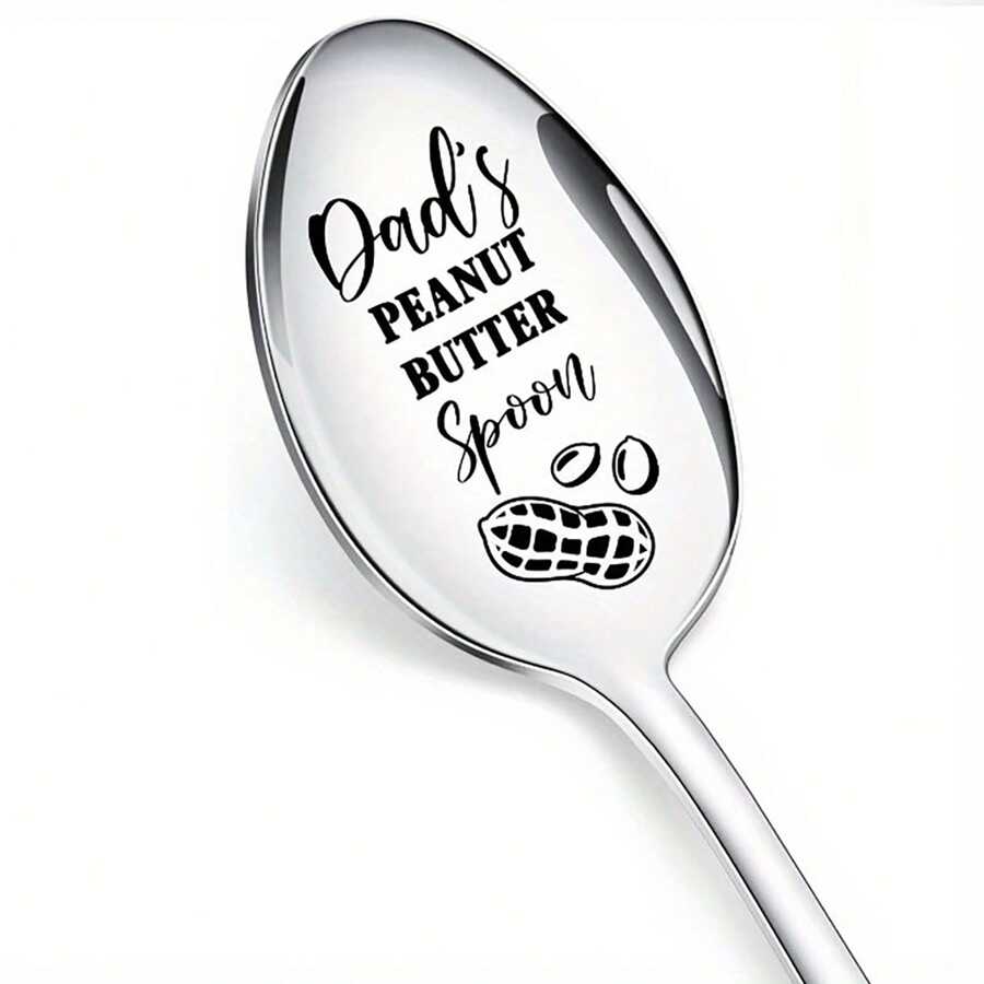 1 件雕刻不锈钢花生酱勺，圆形，送给父母的完美礼物，适合生日和节日 - 銀色 - 查看 1