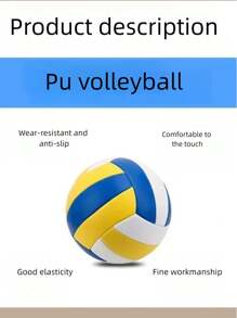 1pc Multi-Color PU Stitched Volleyball, , Elastic, High-Bounce 5# Beach Volleyball For Competition And Training