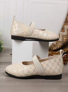 1 Pair Black Plus Size Girls' Flat Shoes, PU Material With Shiny Silver Pattern Decor, Strap Elastic Design, Round Toe, Soft & Comfortable Sole, Fashion Princess Shoes Suitable For 3-12 Years Old Girls, Daily, Party, Travel, Indoor & Outdoor Wear, Spring/Autumn 2026 New Arrival - Beige - View 3