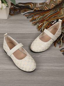 1 Pair Black Plus Size Girls' Flat Shoes, PU Material With Shiny Silver Pattern Decor, Strap Elastic Design, Round Toe, Soft & Comfortable Sole, Fashion Princess Shoes Suitable For 3-12 Years Old Girls, Daily, Party, Travel, Indoor & Outdoor Wear, Spring/Autumn 2026 New Arrival - Beige - View 2