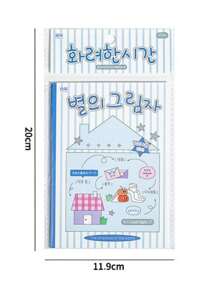 Set de 900 piezas de pegatinas de papelería kawaii, vintage y con diseños de animales y pasteles, para decoración de diarios y manualidades - Multicolor - Ver 7