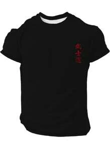 Camiseta casual de manga corta con cuello redondo y estampado de samurái para hombres, nueva temporada 2025 - Negro - Ver 4