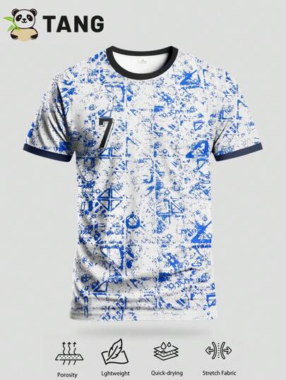 阿根廷男式及青少年足球/足球球衣运动衫圆领舒适休闲运动衫适合比赛、训练和日常休闲穿着