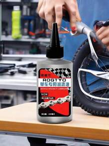 100ml Multi-Purpose Bicycle Lubricant Grease – Waterproof, Rust-Resistant Bike Chain Oil For Mountain Bikes, Road Bikes, Front/Rear Suspension Maintenance | Dust-Proof Lubrication & Repair Accessories - Multicolor - View 7