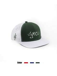 1 件装嘻哈平檐帽，男士夏季网眼帽，新款复古透气棒球帽，街头风格太阳帽 - 多色 - 查看 4