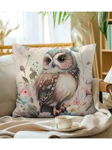 4pcs Owl Pattern Short Plush Pillow Case, Polyester Sofa Cushion Cover - Multicolor - View 6