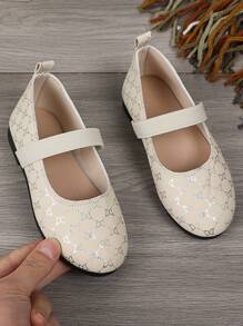 1 Pair Black Plus Size Girls' Flat Shoes, PU Material With Shiny Silver Pattern Decor, Strap Elastic Design, Round Toe, Soft & Comfortable Sole, Fashion Princess Shoes Suitable For 3-12 Years Old Girls, Daily, Party, Travel, Indoor & Outdoor Wear, Spring/Autumn 2026 New Arrival - Beige - View 8