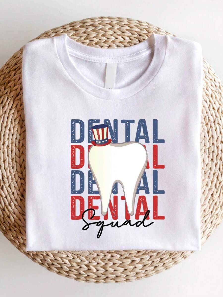 Dental Crew Shirt, 4th Of July Dentists T-Shirt, Dental Hygienist Tee, Gift For Dentists, Patriotic Dentists Matching Shirts, 4th Of July Dental Office Crew T-Shirts. SD-2864 - 白色 - 查看 1