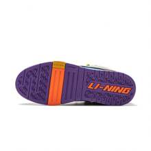 LI-NING WAVE PRO SE Męskie buty do deskorolki Profesjonalne sportowe AECU031 Legit Oficjalny sklep