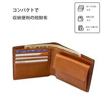 Fiosomia Men's Wallet Men's Simple Folding Large Capacity Coin Purse Leather For Men Wallet Mini Wallet Purse Wallet Men Wallet Leather Small Wallet Long Wallet Wallet - Brown - View 6