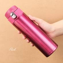 1 件经典简约不锈钢直饮真空隔热弹跳杯，户外便携式车载杯，办公室直饮保温杯，可定制 - 多色 - 查看 7