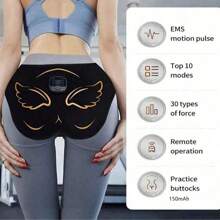 1个EMS臀部训练器，轻质材料，平躺使用效果更佳，建议6个周期打造蜜桃臀。电动按摩器，用于刺激臀部肌肉，紧致肌肤，塑造臀型。 - 橘色 - 查看 5