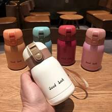 1 件紧凑型不锈钢防漏时尚水壶运动水壶，户外水壶 - 彩色 - 查看 13