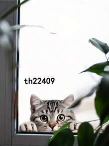 1pc Cute Brown Cat Window Sticker, With Open Mouth Yellow Cat Window Decoration Sticker, Contemporary Cute Cat Window Cling, PVC Easy Stick-On And Removal, (Size:6.29*7.08in) For Glass Doors Windows & Ceramic Wall Decor, High-End Animal Sticker., Stickers, Wall Decal, Vinyl Decal For Home Decorations, Spring Decoration Items Refresh Your Home, Rama Decoration Stickers Personalised Stickers